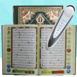 قلم قارئ القرآن الالكتروني